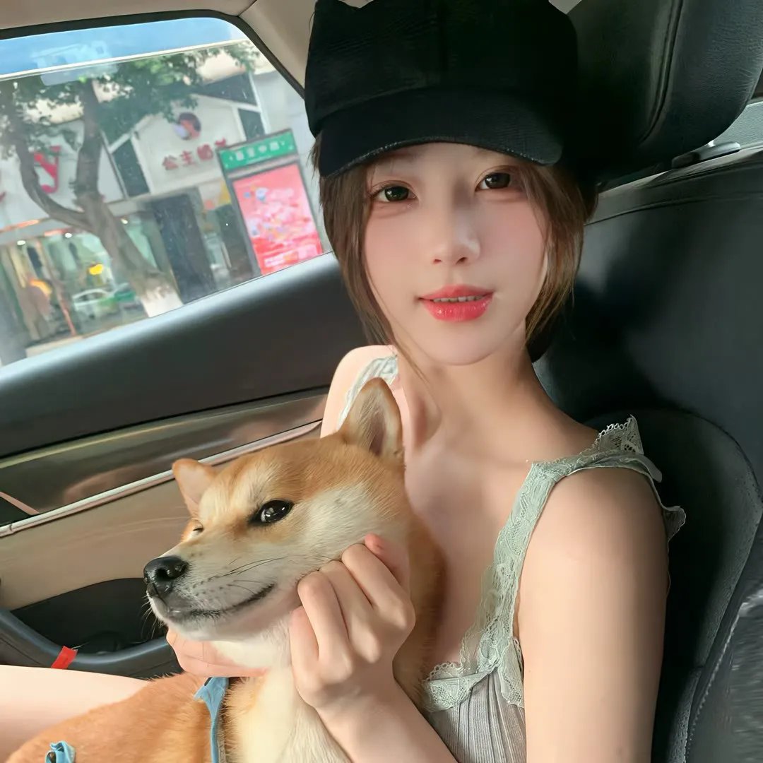 烂漫