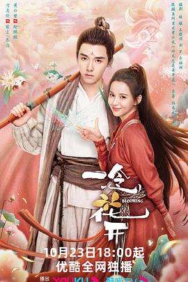 夫妇日记 封面图