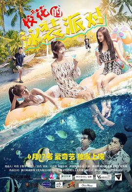 去父留子后大佬他发疯急红眼 封面图