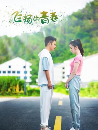 明星说第五季 封面图